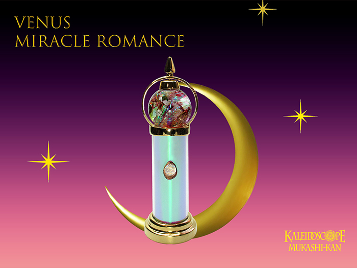 昔館30周年特別企画》『美少女戦士セーラームーン』聖地で作る