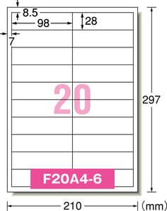 エーワン™ 屋外でも使えるサインラベルシール 31087, ホワイト