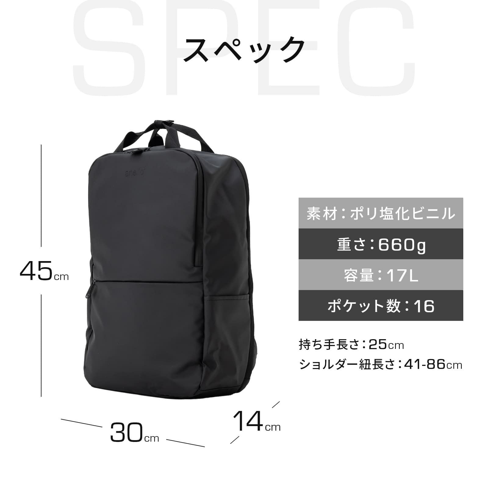 M.F SQUARED BACKPACK RAGULAR SIZE バックパック NESS | Multiverse