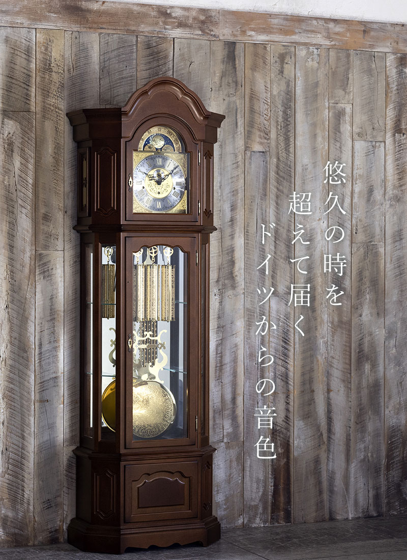 MURAKI CLOCK GALLERY丨ムラキクロックギャラリー