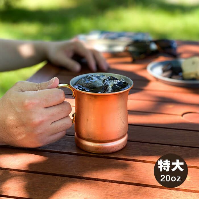 銅製ビアマグ 特大 20OZ［S-584］＜燕三条製｜新光金属株式会社