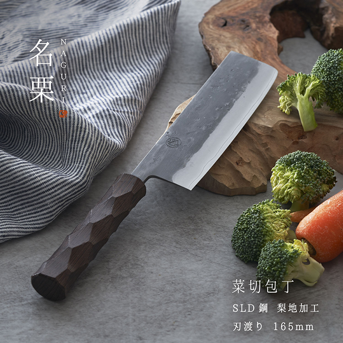 4660003】フジ鋼業 3WAY 草ヌッキー スーパーマルチホーク 鬼の爪長さ3