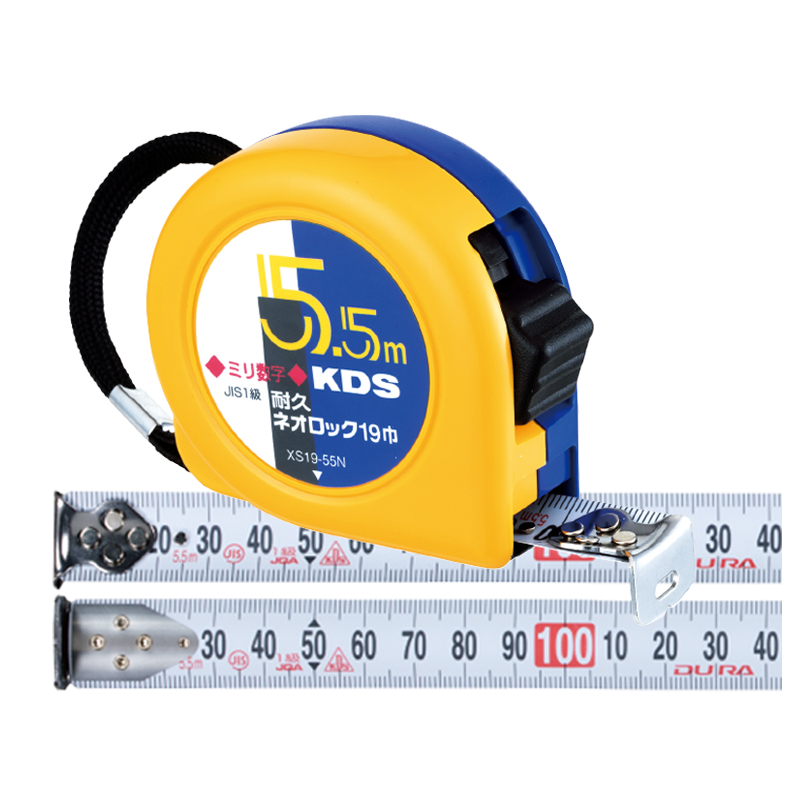 拡張アルミレベル | ムラテックKDS株式会社