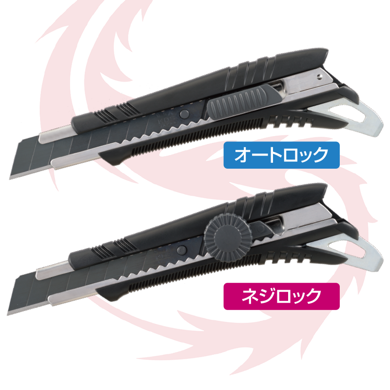 ドラゴングリップツメ | ムラテックKDS株式会社