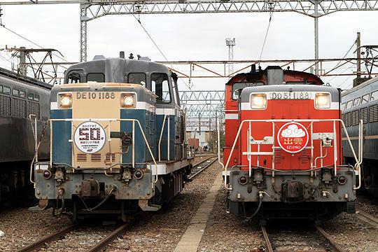 JR貨物吹田機関区撮影会: 無理やって！！！