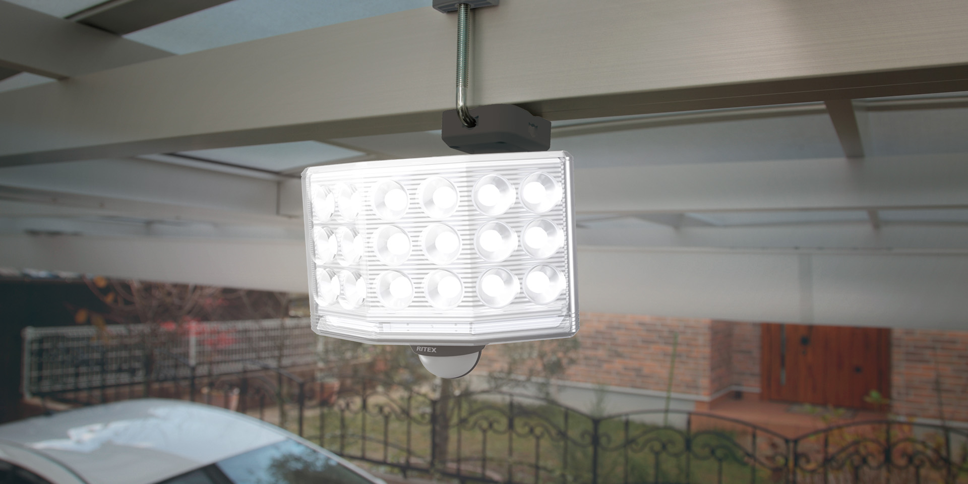 LED-170 - 製品情報 | musashi（ムサシ） - 日本一のセンサーライト