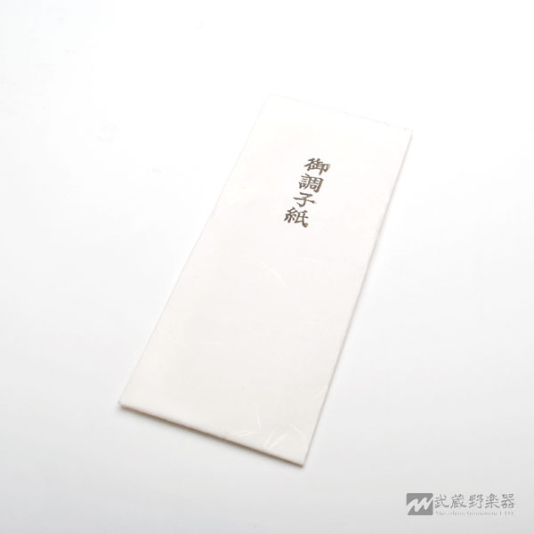 小鼓 本革製小鼓 | 武蔵野楽器