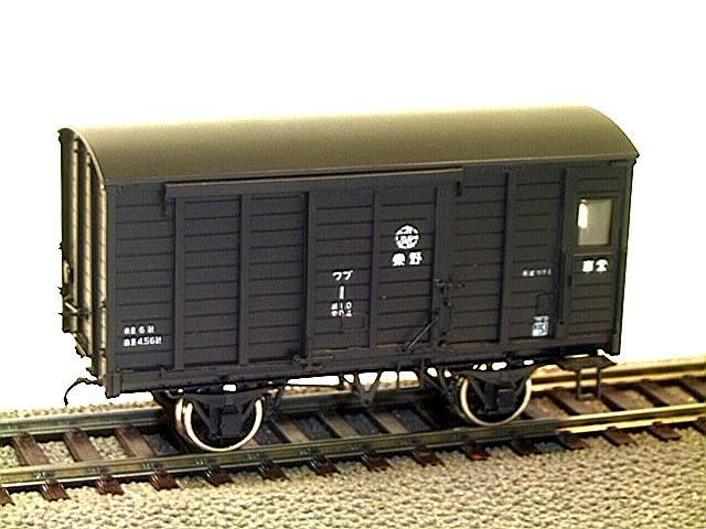 田園の唄 | ムサシノモデル