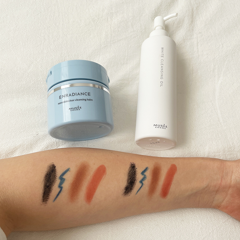 ミュゼコスメのクレンジングバームって何がすごいの？メイク落ちを検証