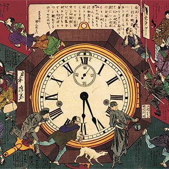 円天符節板・割駒式小型置型尺時計 | 和時計 | THE SEIKO MUSEUM GINZA