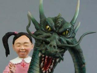 ミュージアム 大怪獣シリーズ ウルトラQ編 「怪竜と乙姫（カラー版）」