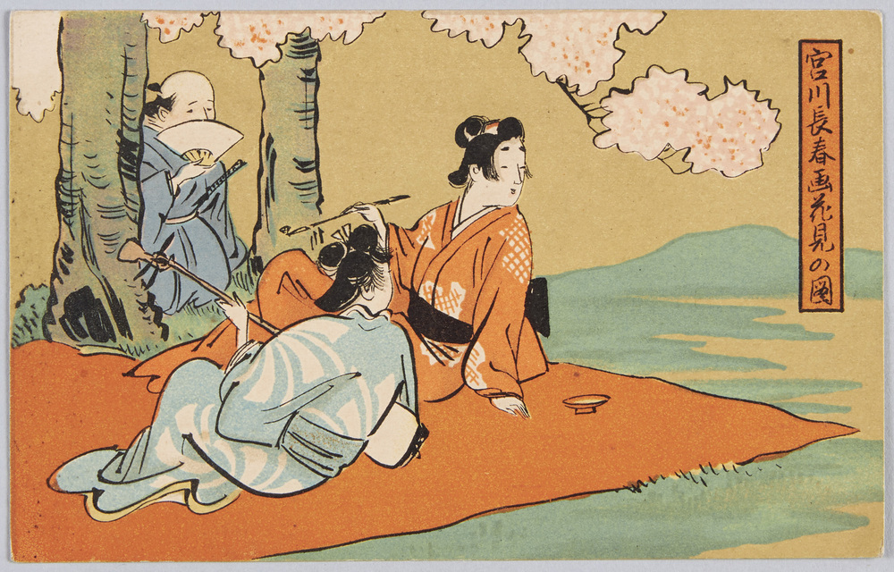 宮川長春画 花見の図 | ToMuCo - Tokyo Museum Collection