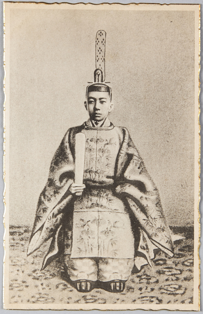 昭和天皇 (皇太子時代) | ToMuCo - Tokyo Museum Collection