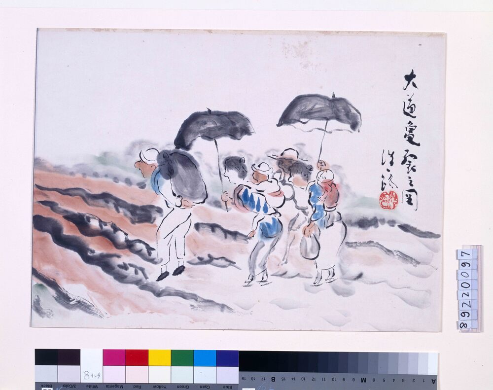 黒塗桐鳳凰文様金銀蒔絵貝合道具 | ToMuCo - Tokyo Museum Collection