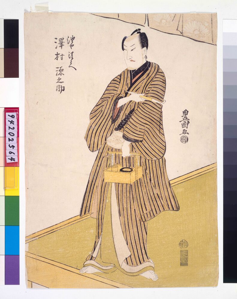 源氏十二ヶ月之内 孟秋 | ToMuCo - Tokyo Museum Collection