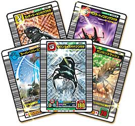 甲虫王者ムシキング 公式ホームページ 2005ファースト