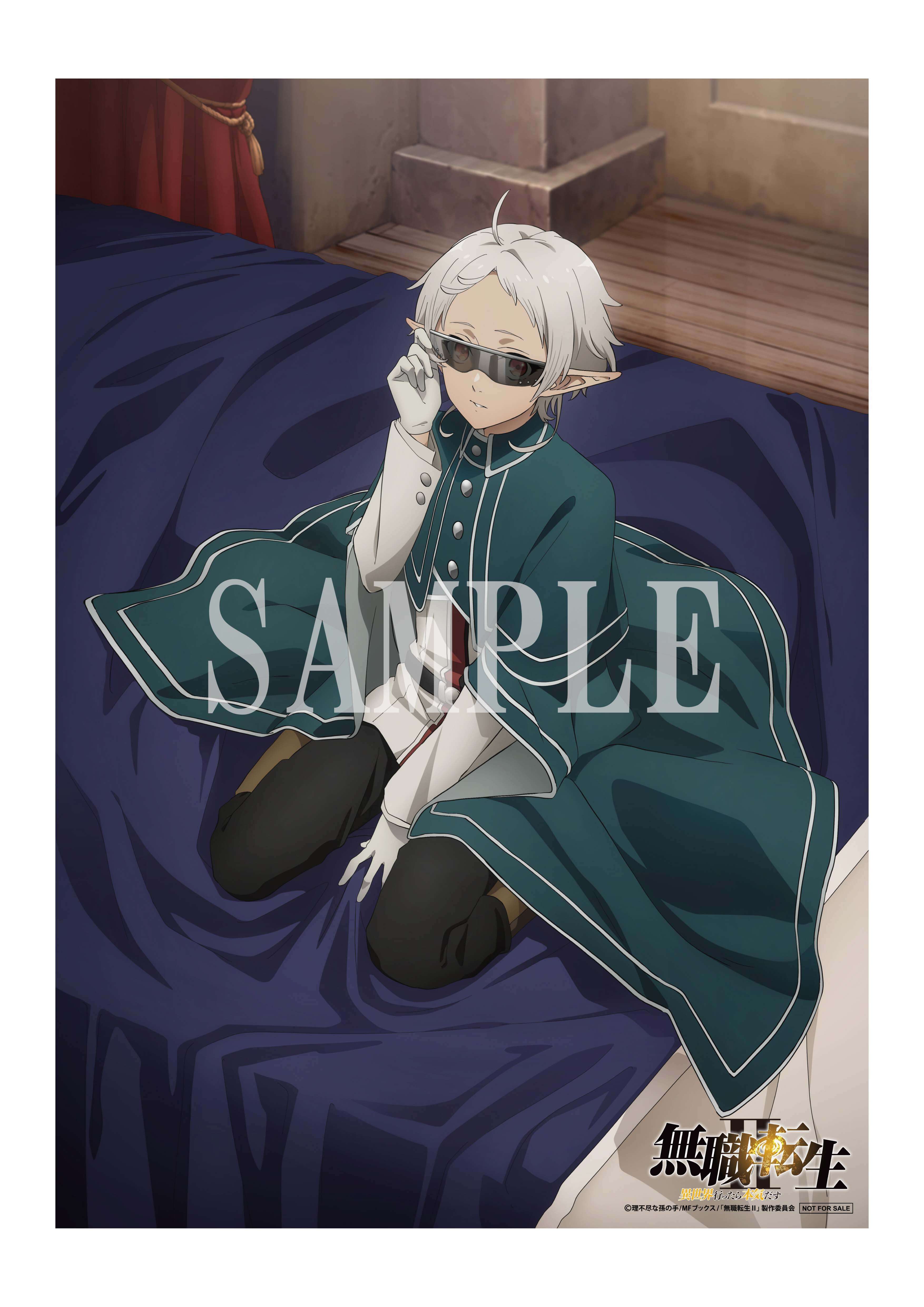 Blu-ray | TVアニメ「無職転生 ～異世界行ったら本気だす～」公式サイト