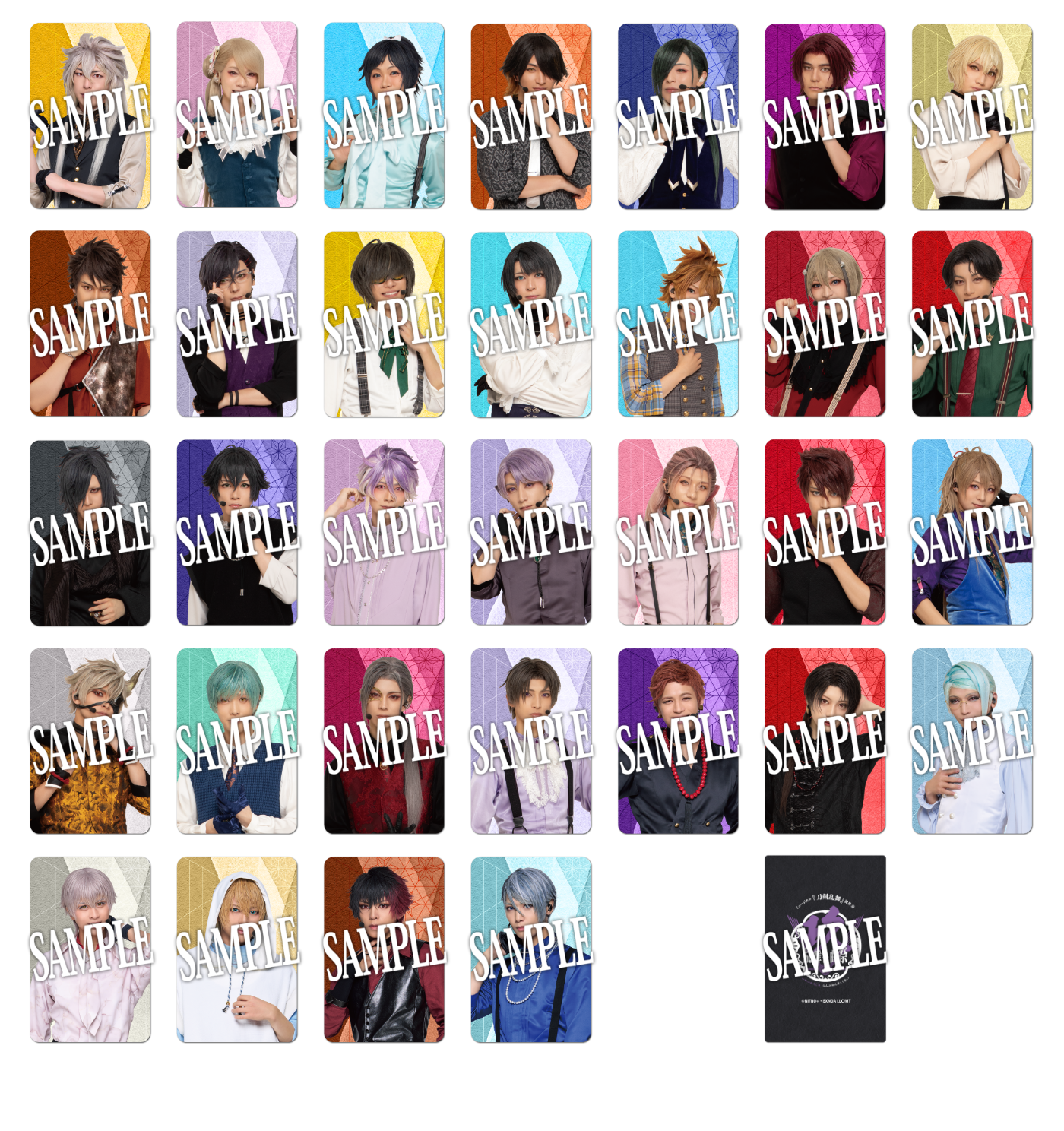 祝玖寿 乱舞音曲祭】ランダムふぉとカード（祝玖寿 乱舞音曲祭ver.）全