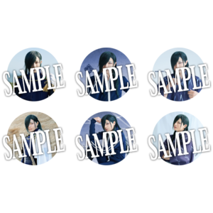 刀ミュ公式サイト内通販 商品一覧 -にっかり青江 単騎出陣 2021年公演