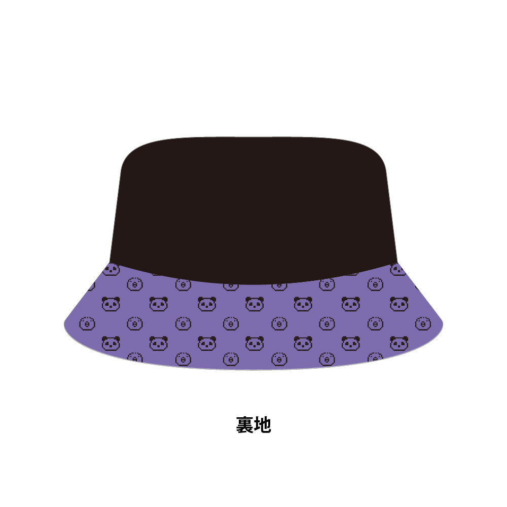 夏川椎菜 リリースアパレルライン バケットハット（シャドウボクサー