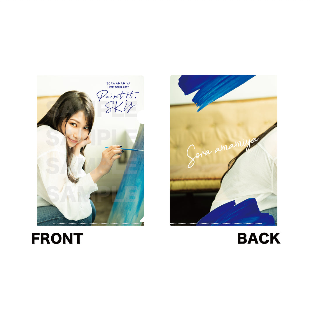 雨宮天ライブツアー2020 Paint it SKY クリアファイルセット