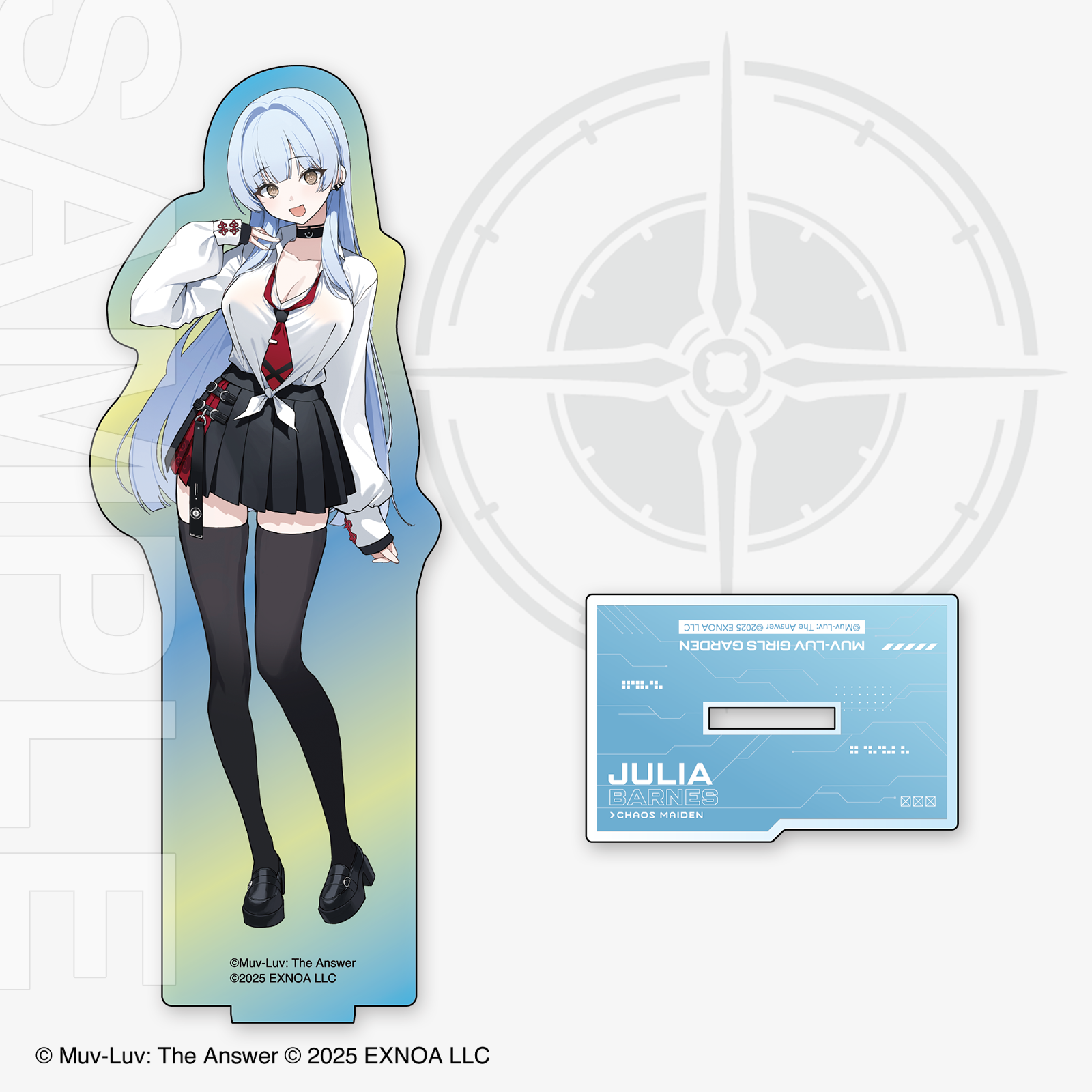 マブラヴC107特設サイト