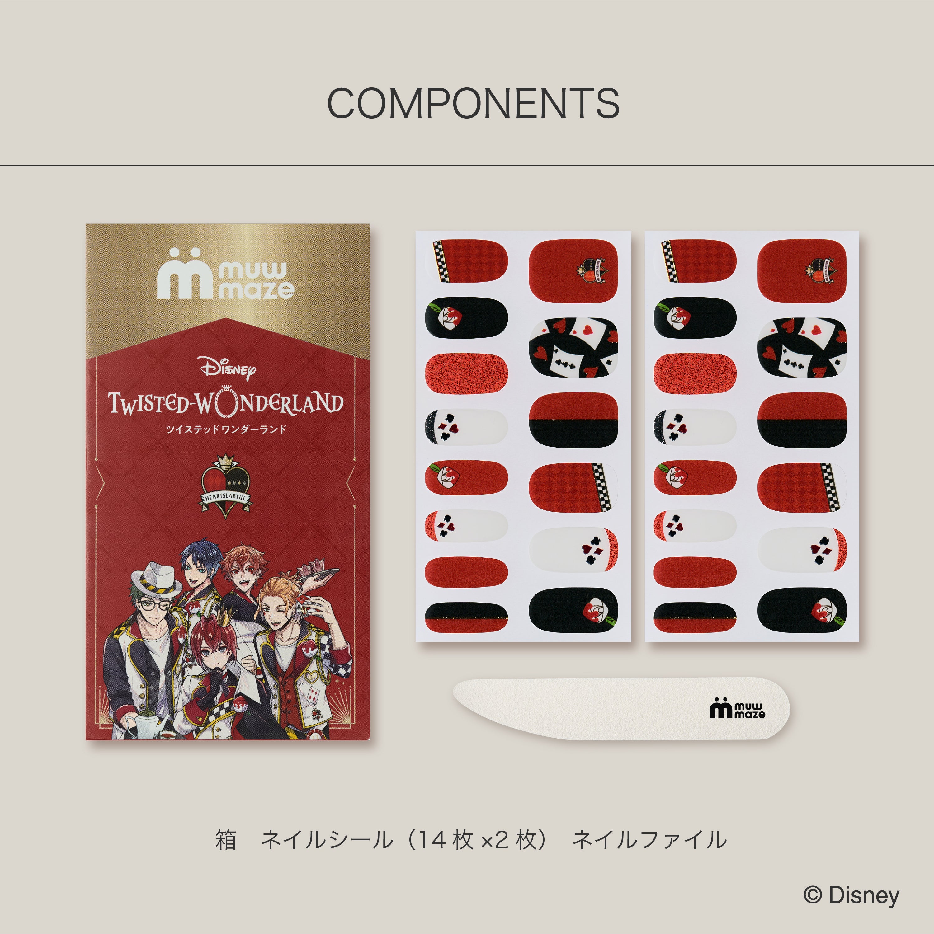 ハーツラビュル寮 -【公式】muw mazeオンラインストア