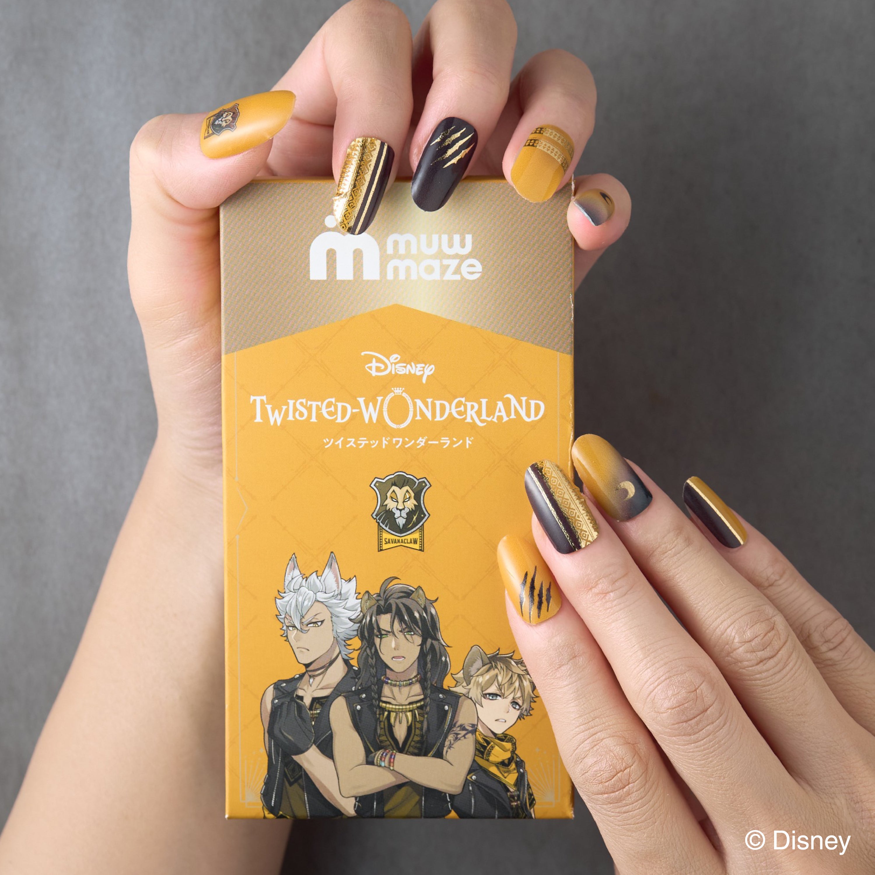 サバナクロー寮 -【公式】muw mazeオンラインストア