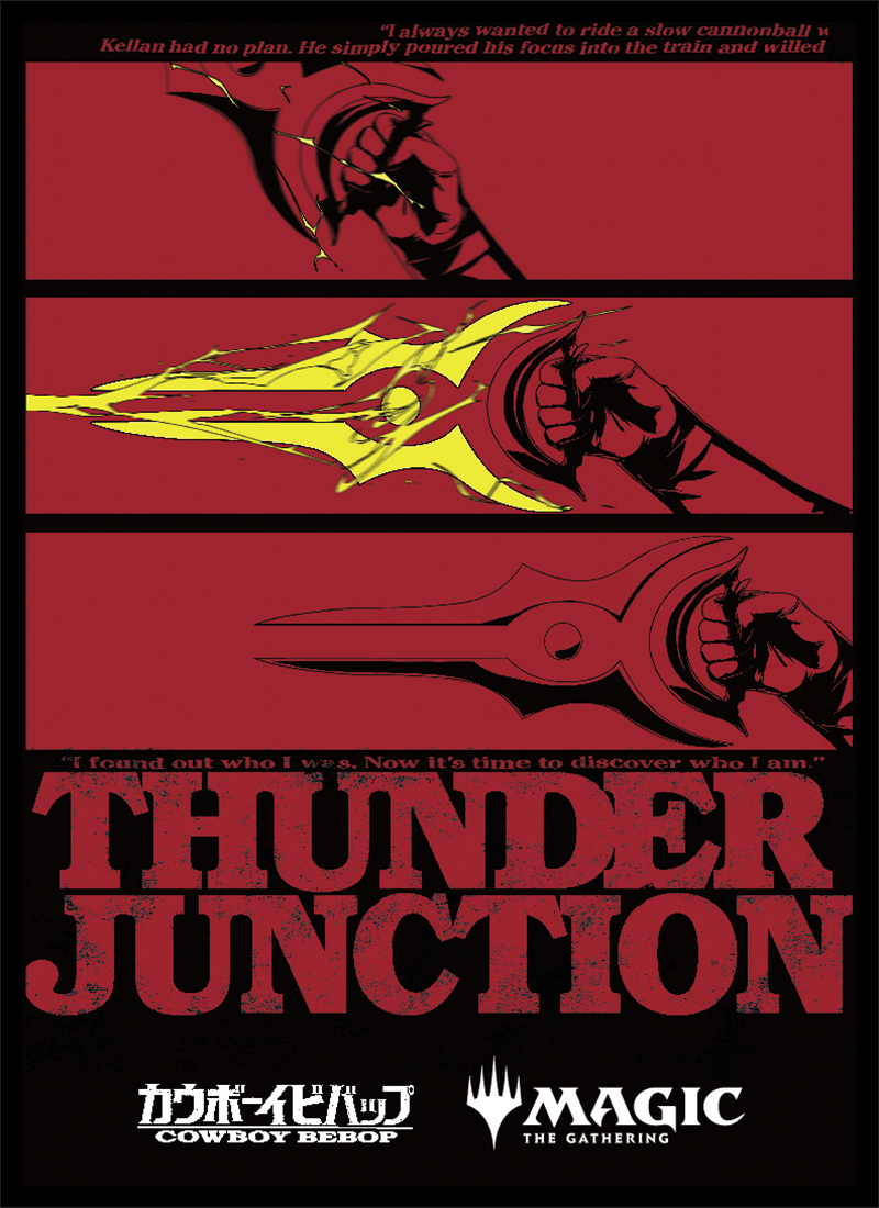 カウボーイビバップ×マジック：ザ・ギャザリングキャンペーン