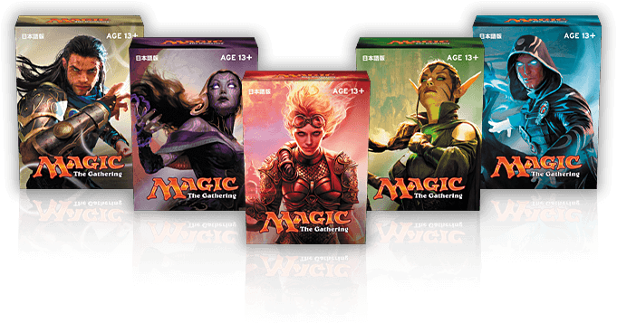 スタートガイド｜マジック：ザ・ギャザリング 日本公式ウェブサイト