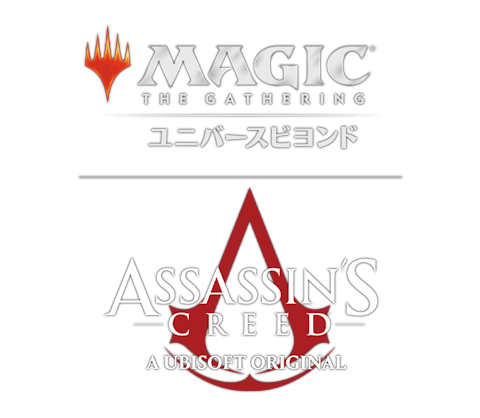 Assassin's Creed｜製品情報｜マジック：ザ・ギャザリング 日本公式