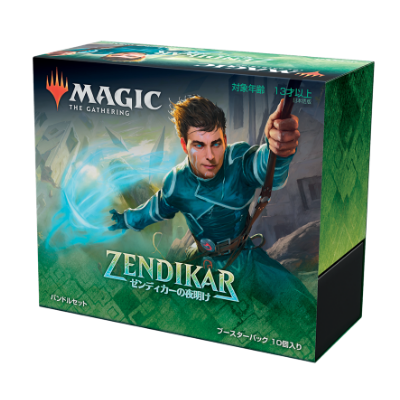 ゼンディカーの夜明け｜製品情報｜マジック：ザ・ギャザリング 日本