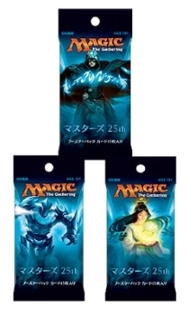 マスターズ25th｜製品情報｜マジック：ザ・ギャザリング 日本公式