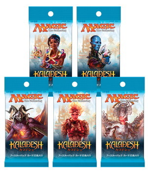カラデシュ｜製品情報｜マジック：ザ・ギャザリング 日本公式ウェブサイト