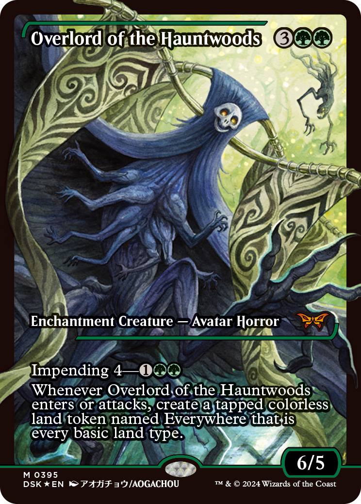 日本のカルチャーが新たなブースター・ファンに。『ダスクモーン：戦慄