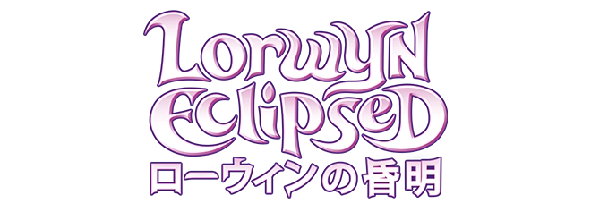 ローウィンの昏明』ファーストルックまとめ｜読み物｜マジック：ザ