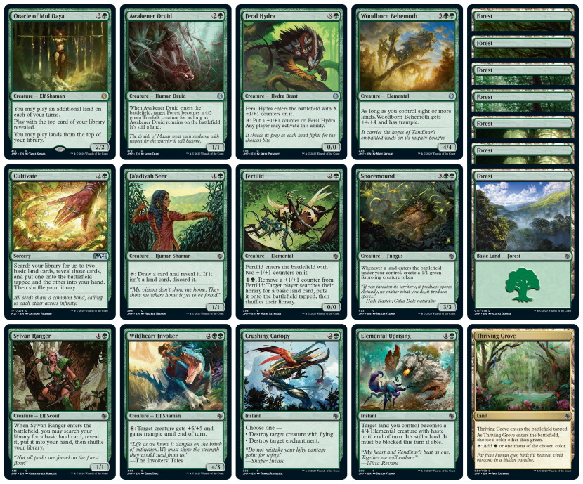 MTG ジャンプスタート 基本土地 平地 PSA10