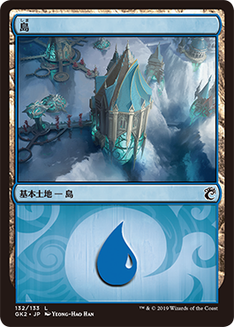 ラヴニカの献身』ギルド・キット｜読み物｜マジック：ザ・ギャザリング