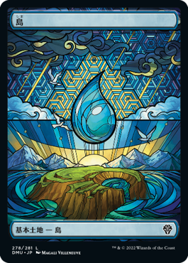 伝説再び――『団結のドミナリア』ファースト・プレビュー｜読み物