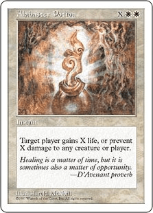 基本セット第5版｜カードギャラリー｜マジック：ザ・ギャザリング 日本