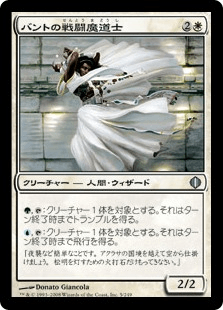 アラーラの断片｜カードギャラリー｜マジック：ザ・ギャザリング 日本