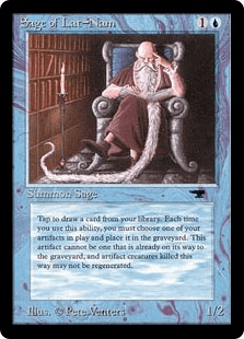 アンティキティー｜カードギャラリー｜マジック：ザ・ギャザリング