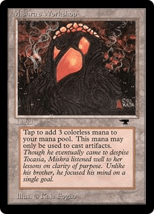 アンティキティー｜カードギャラリー｜マジック：ザ・ギャザリング