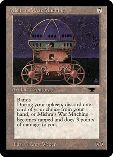 アンティキティー｜カードギャラリー｜マジック：ザ・ギャザリング