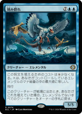 マジック：ザ・ギャザリング 日本公式ウェブサイト