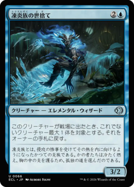 マジック：ザ・ギャザリング 日本公式ウェブサイト