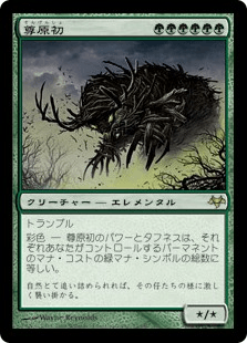 マジック：ザ・ギャザリング 日本公式ウェブサイト