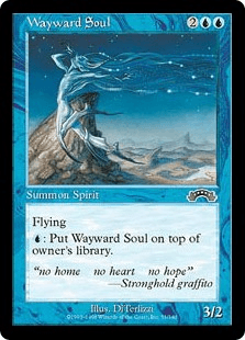 エクソダス｜カードギャラリー｜マジック：ザ・ギャザリング 日本公式