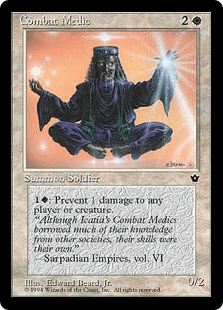 フォールン・エンパイア｜カードギャラリー｜マジック：ザ