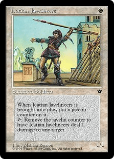 フォールン・エンパイア｜カードギャラリー｜マジック：ザ